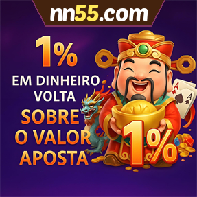 nn55.com Rebate